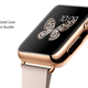 Imagen para el artículo titulado Por qué los (desorbitados) precios del Apple Watch son un gran acierto